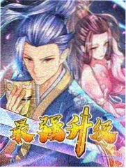 甜梦糕点屋 钥匙扣